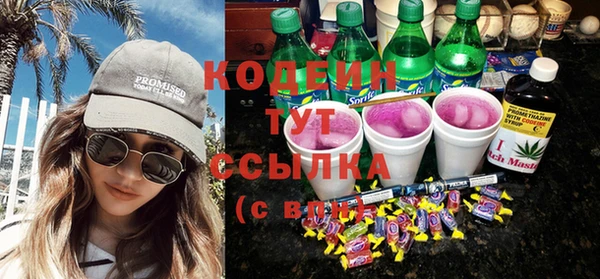 не бодяженный Алзамай