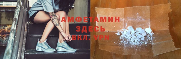 не бодяженный Алзамай