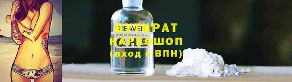не бодяженный Алзамай