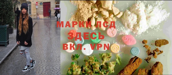 не бодяженный Алзамай