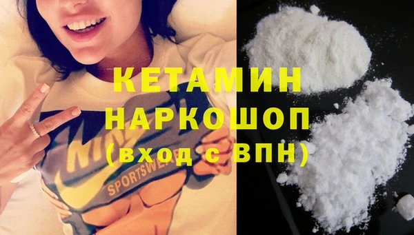 mix Нея