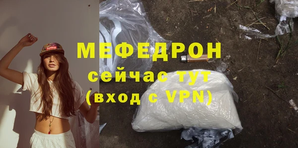 mdma Козельск
