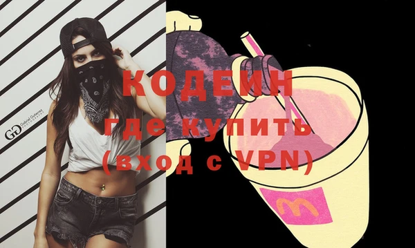 не бодяженный Алзамай