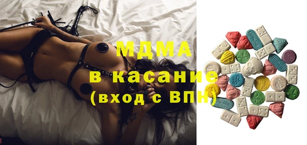 не бодяженный Алзамай