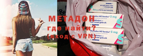 не бодяженный Алзамай