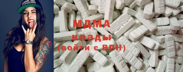 MESCALINE Кодинск