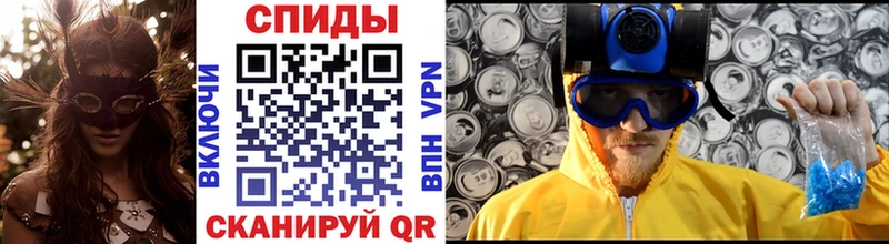 Первитин витя  Трёхгорный 